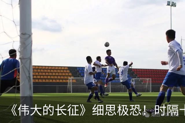 《伟大的长征》细思极恐！时隔十年后才看懂，主席当年对博古的评价，到底有多精准