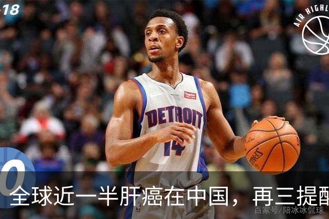 全球近一半肝癌在中国，再三提醒：家中的5种食物，尽早撤下餐桌