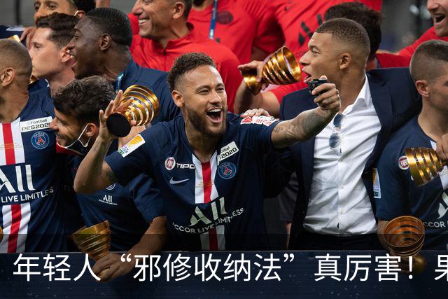 年轻人“邪修收纳法”真厉害！果然，思想不滑坡，方法总比困难多！