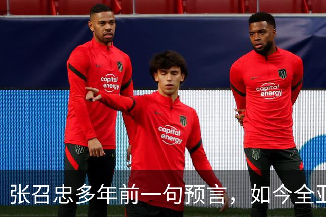 张召忠多年前一句预言，如今全亚洲都在等答案：美国倒下后先动手的是谁
