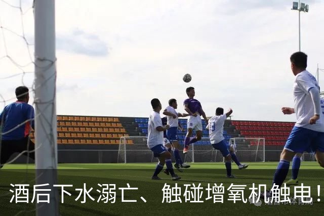 酒后下水溺亡、触碰增氧机触电！中山通报两起鱼塘作业事故