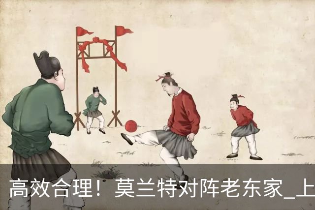 高效合理！莫兰特对阵老东家 上半场8中5砍下12分2助攻